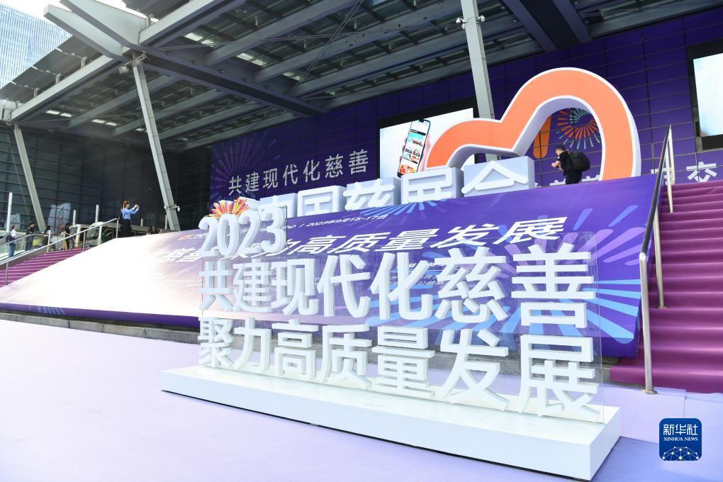 银钻娱乐手机版下载